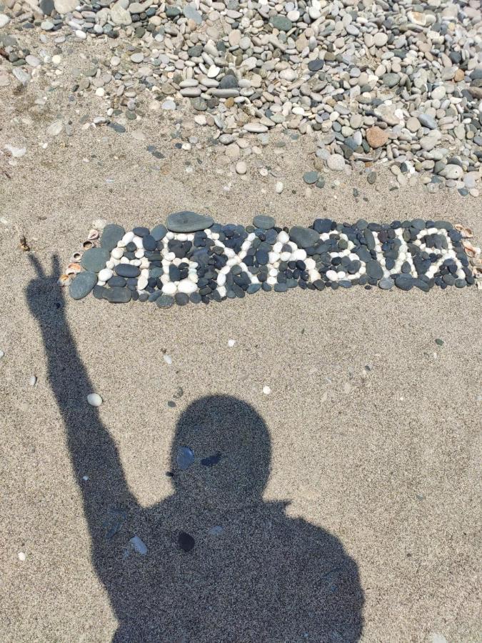 At Alla'S New Athos Eksteriør bilde